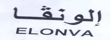 ELONVA