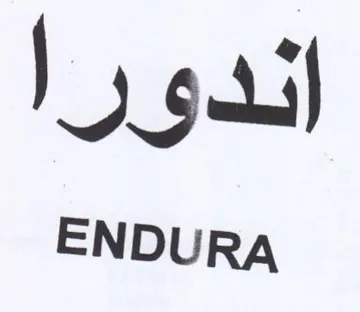 ENDURA اندورا
