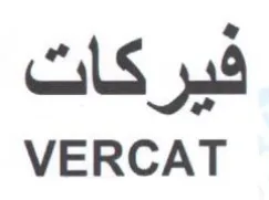 als 8 VERCAT