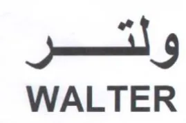 WALTER ولتثر trademark logo
