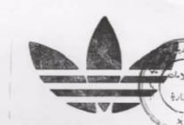 wis