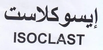 ISOCLAST