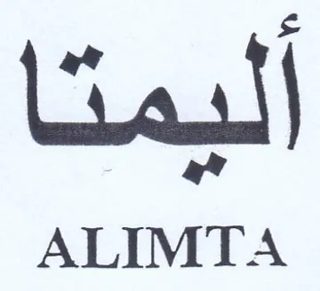 ALIMTA trademark logo