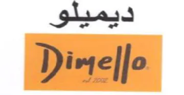 ete Dirtelfo