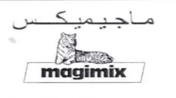 magimix ماجيميكس