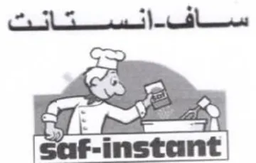 scif-instcant انستانت