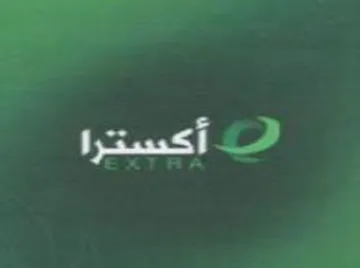 i _ trademark logo