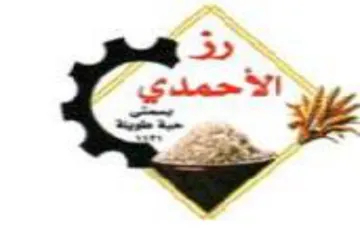 a. ظ > ‘A