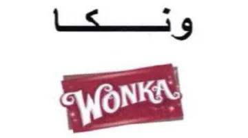 =