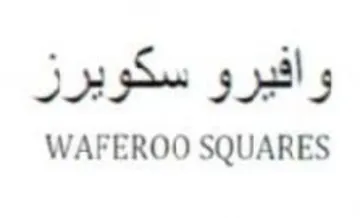 WAFEROO SQUARES وافيرو سكويرز