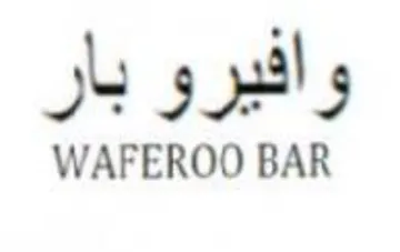 WAFEROO BAR وافيرو بار