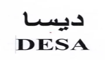 ly DESA trademark logo