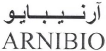 ARNIBIO أارنسيبايقؤ trademark logo