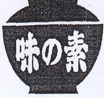(figurative mark)