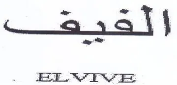 يم
