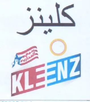 GE 0