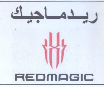 REDMAGIC ريدماجيك