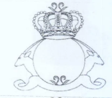 : 0 A د trademark logo