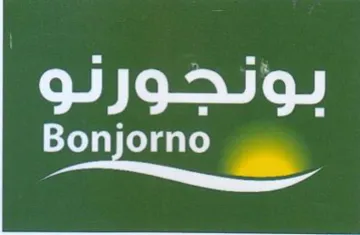 بونجورنو