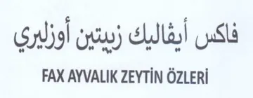 FAX AYVALIK ZEYTIN OZLERI فاكس أيفاليك زبيتين أوزليري