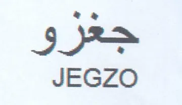 IFS JEGZO trademark logo