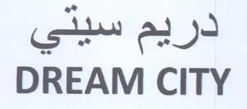 DREAM CITY دريم سيتي