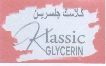 Cris aS K Alassic de SGLYCERIN