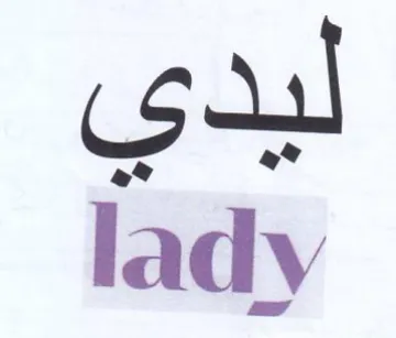 lady