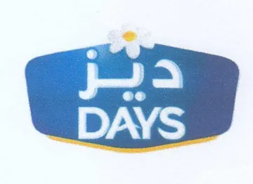 eer DAYS trademark logo