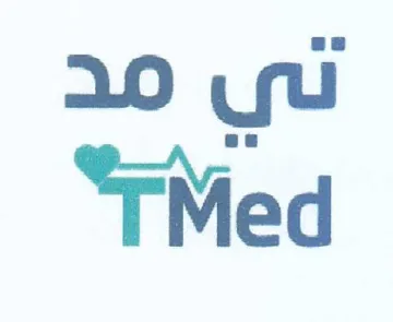 تي مد ل trademark logo