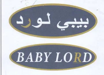 BABY LORD