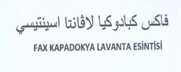 FAX KAPADOKYA LAVANTA ESINTisi فاكس كبادوكيا لافانتا اسينئيسي