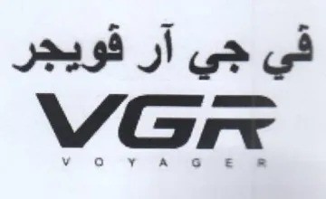 Jat في جي