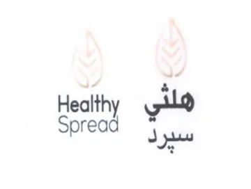 Health ht يرل