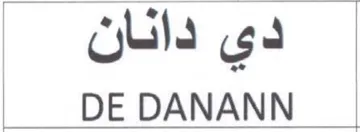 DE DANANN دي دانان trademark logo