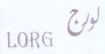 LORG Uy trademark logo
