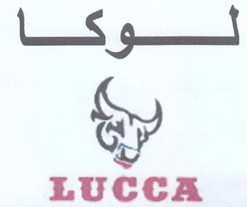 LUCCA لسسموكها