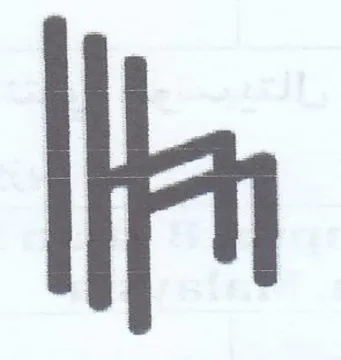 lia