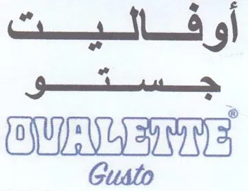 OVALE RIVE Gusto أو فا يست ى