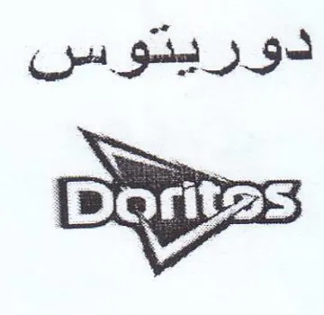 دوريدشوس