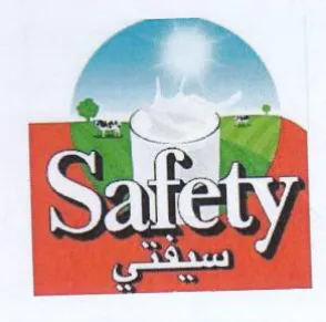 Sie ديم
