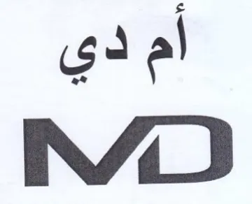 NAO دي