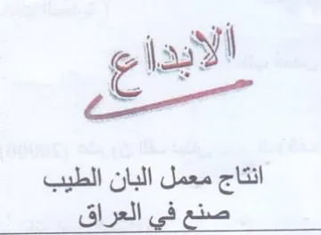 ae ee ie ee حدم