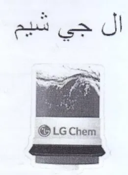 att eo J جو