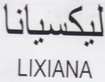 LIXIANA