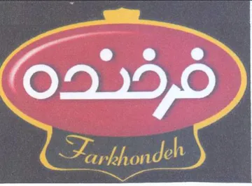 eo mee trademark logo