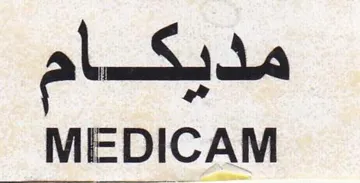 MEDICAM