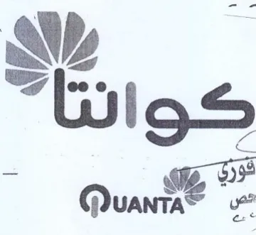 Wigs 3 اسه