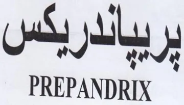 PREPANDRIX برببالاريكس