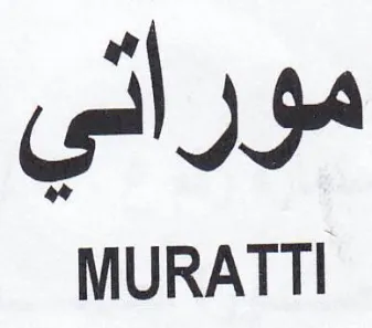 MURATTI موراتي